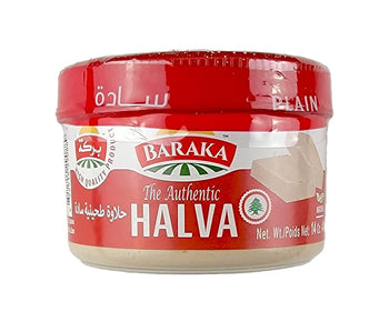Baraka Halva Plain (14 oz) - Papaya Express